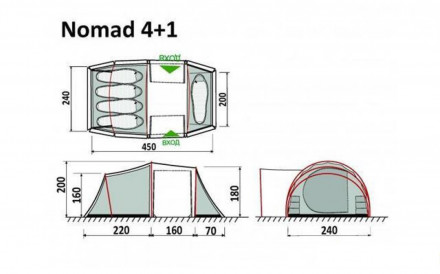 Палатка RockLand Nomad 4+1